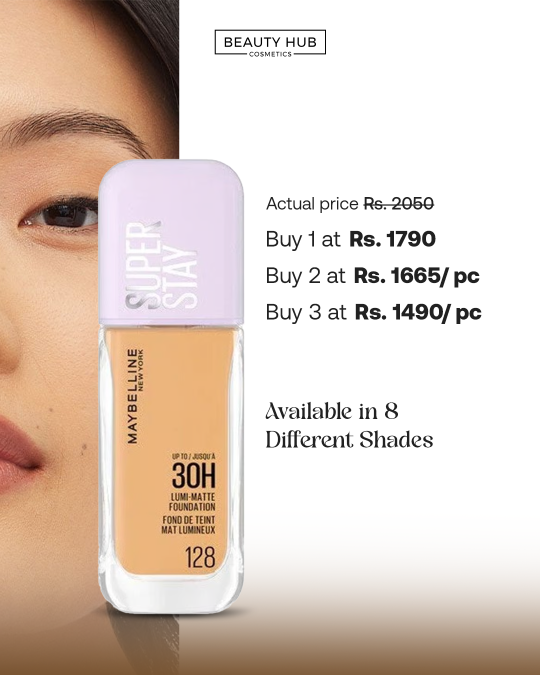 New Year Dhamaka Sale